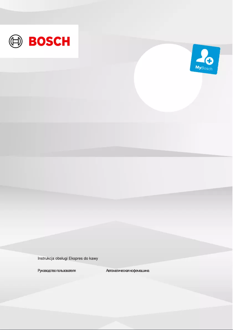 Image de la première page du manuel de l'appareil VeroCafe TIE20504