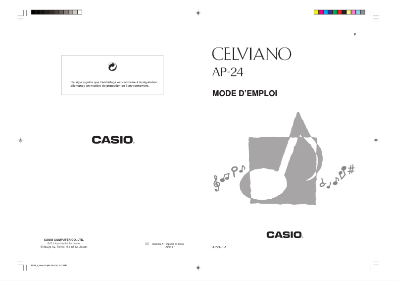 Image de la première page du manuel de l'appareil Celviano AP-24