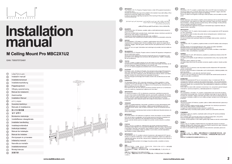 Page n°1 - Manuel utilisateur Multibrackets MBC2X1U2