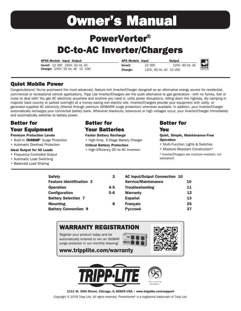 Image de la première page du manuel de l'appareil PowerVerter APSX750
