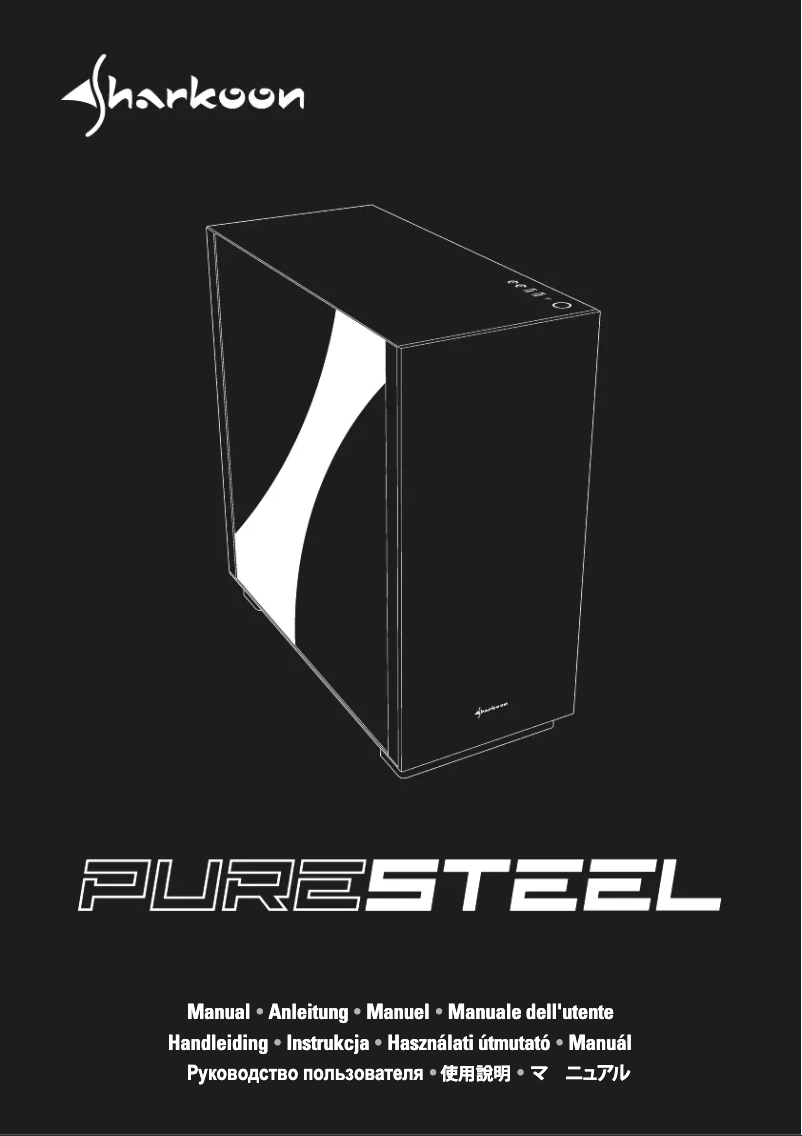 Image de la première page du manuel de l'appareil Pure Steel RGB