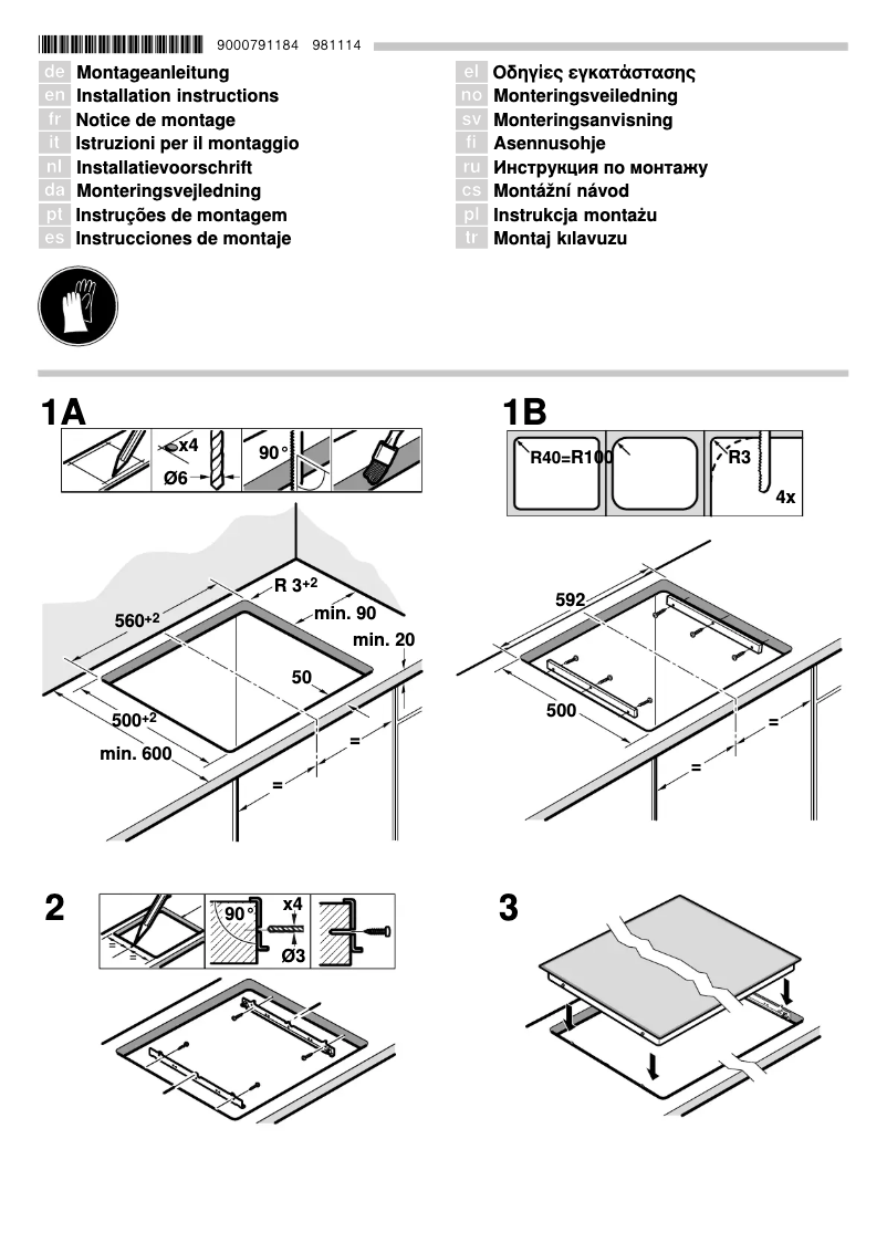 Page n°1 - Guide d'installation Bosch NKN775J17E