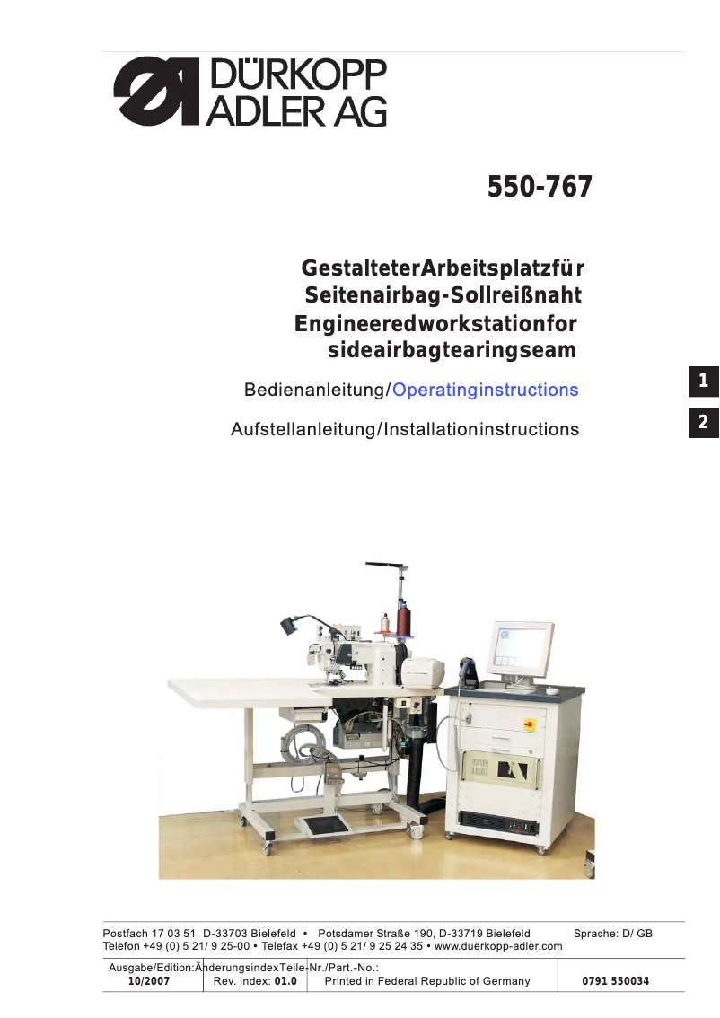 Image de la première page du manuel de l'appareil 550-767