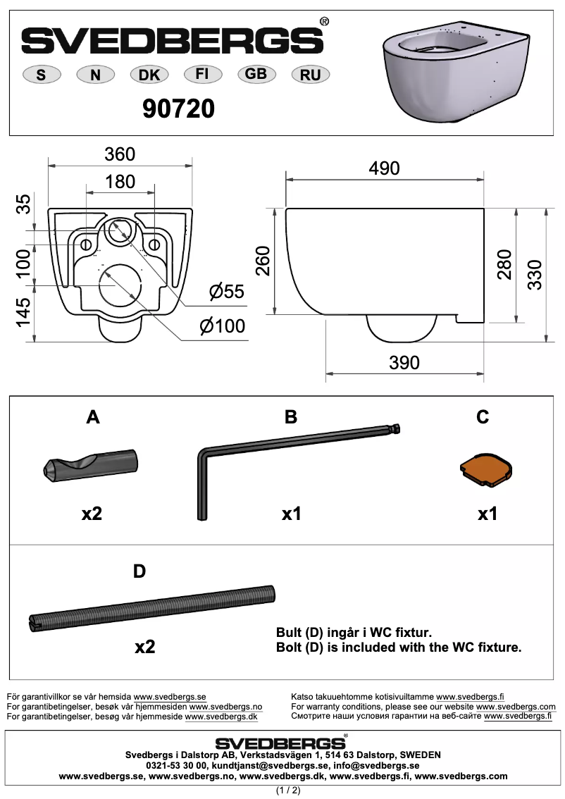 Imagen de la primera página del manual del dispositivo Alta