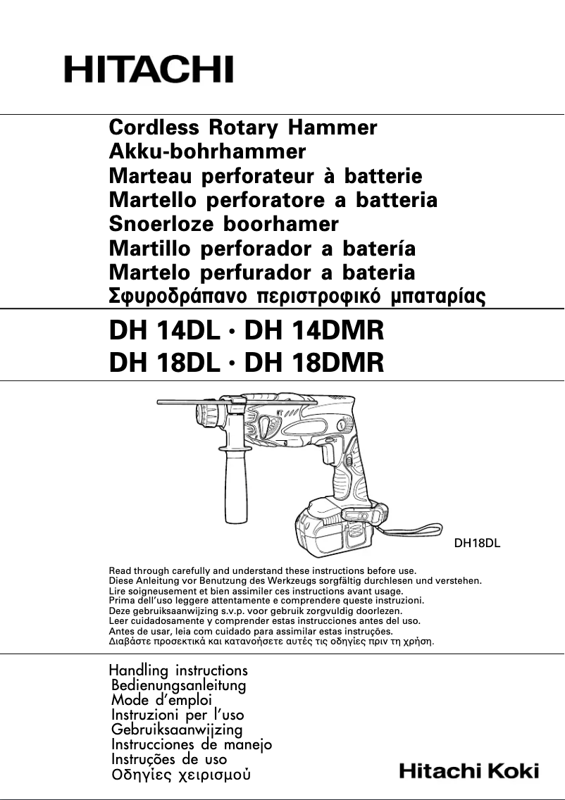 Page 1 de la notice Manuel utilisateur Hitachi DH 14DL