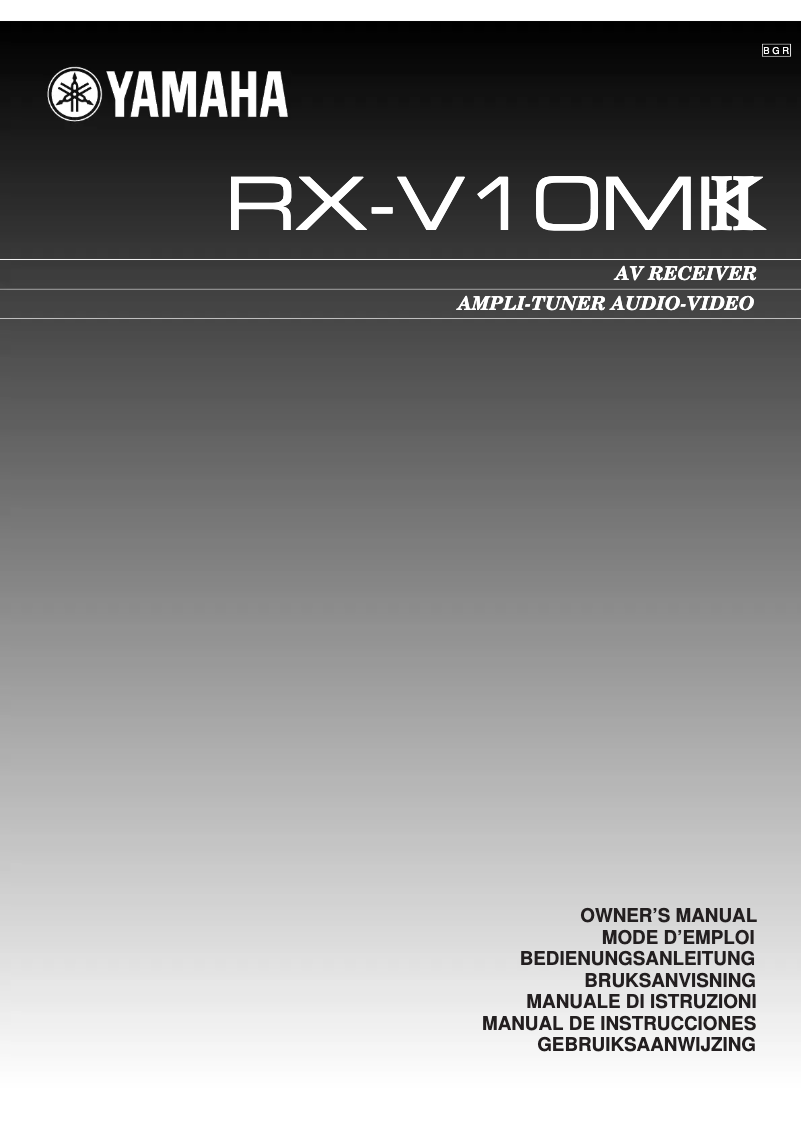 Page n°1 - Manuel utilisateur Yamaha RX-V10MKII