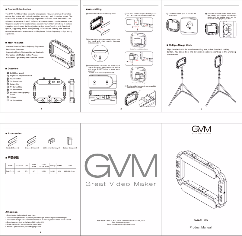 Page n°1 - Manuel utilisateur GVM LT-10S