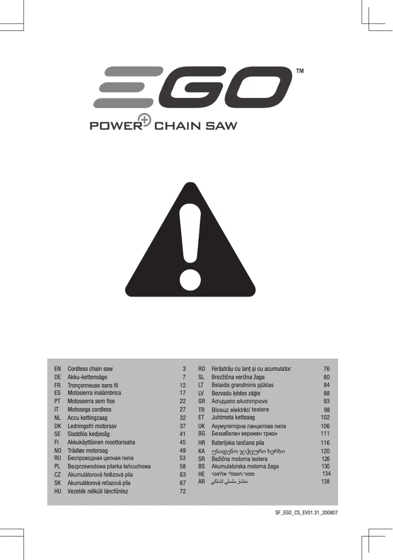 Página 1 del manual Instrucciones de seguridad EGO CS1800E