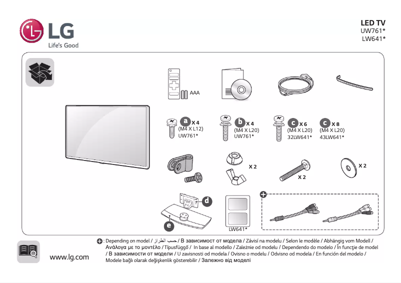 Page 1 de la notice Manuel utilisateur LG 55UW961H