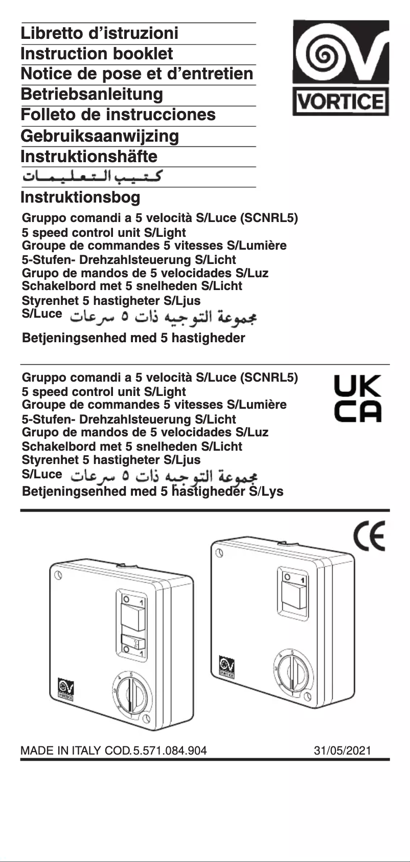 Page n°1 - Manuel utilisateur CasaFan SCNR5