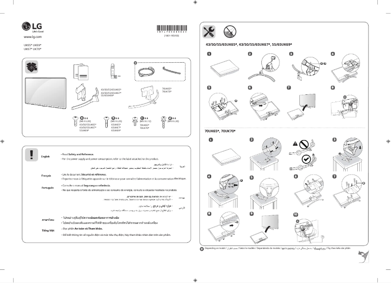 Page n°1 - Instructions / montage LG 43UK6540PTD