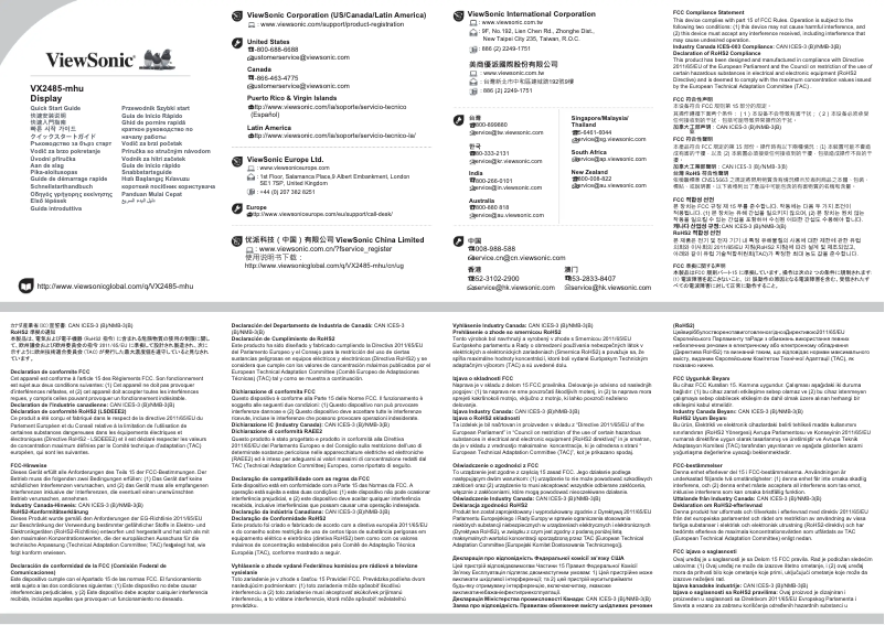 Page n°1 - Manuel utilisateur Viewsonic VX2485-MHU