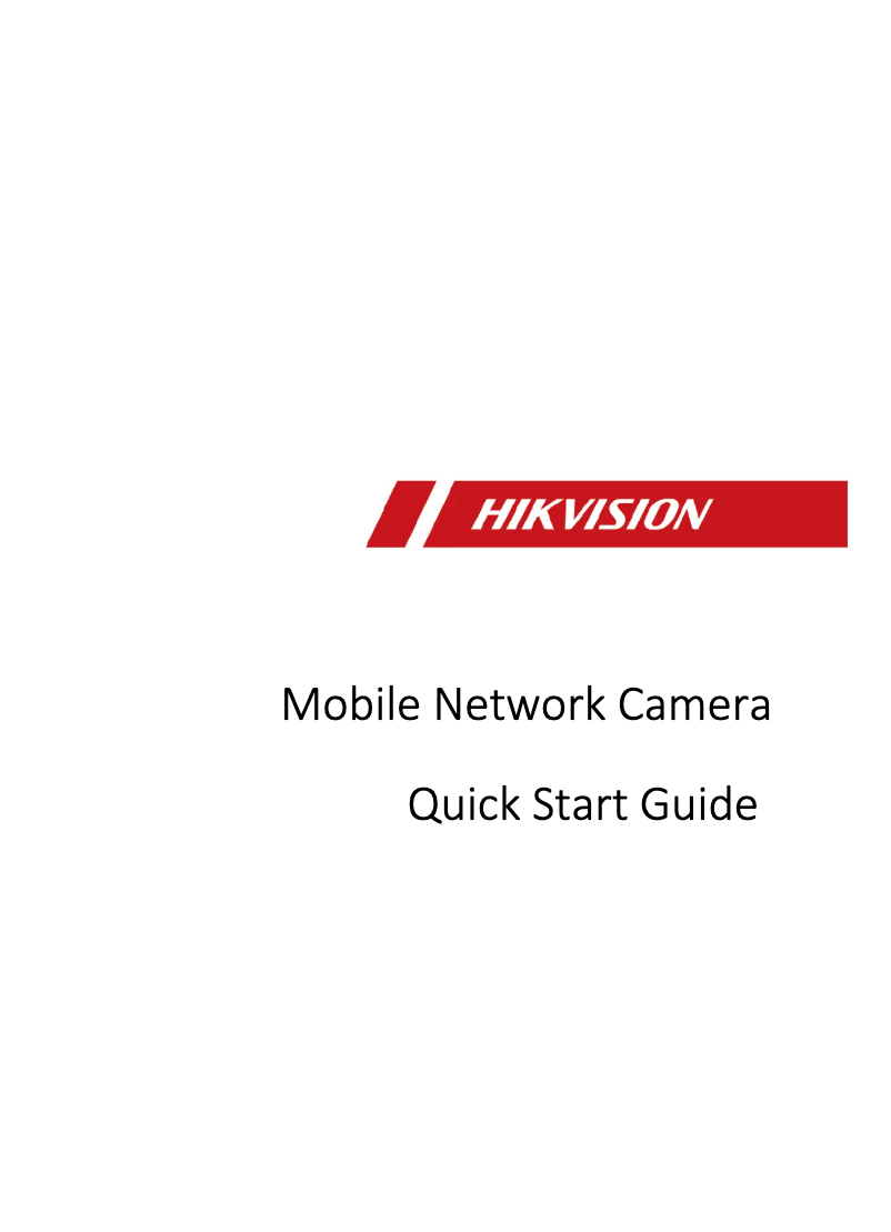 Page n°1 - Guide de démarrage rapide Hikvision DS-2XM6542G1-I/ND