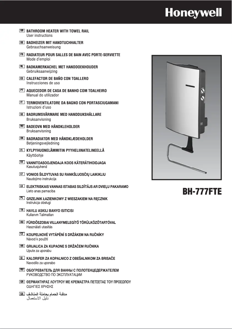 Page n°1 - Manuel utilisateur Honeywell BH-777TFE