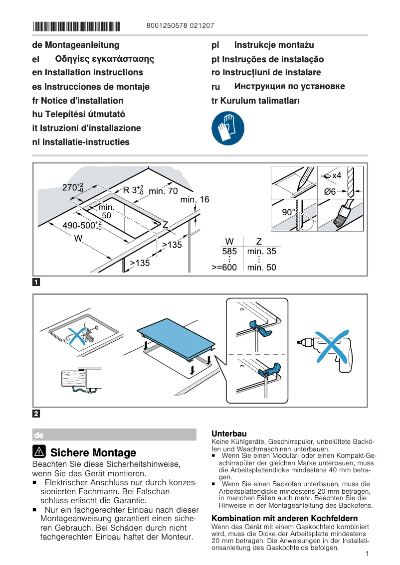 Page n°1 - Fiche technique Neff TL13FD9T8