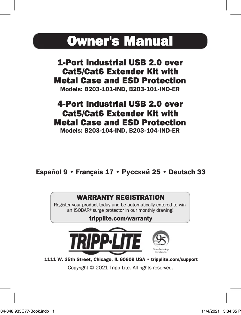 Image de la première page du manuel de l'appareil B203-101-IND-ER