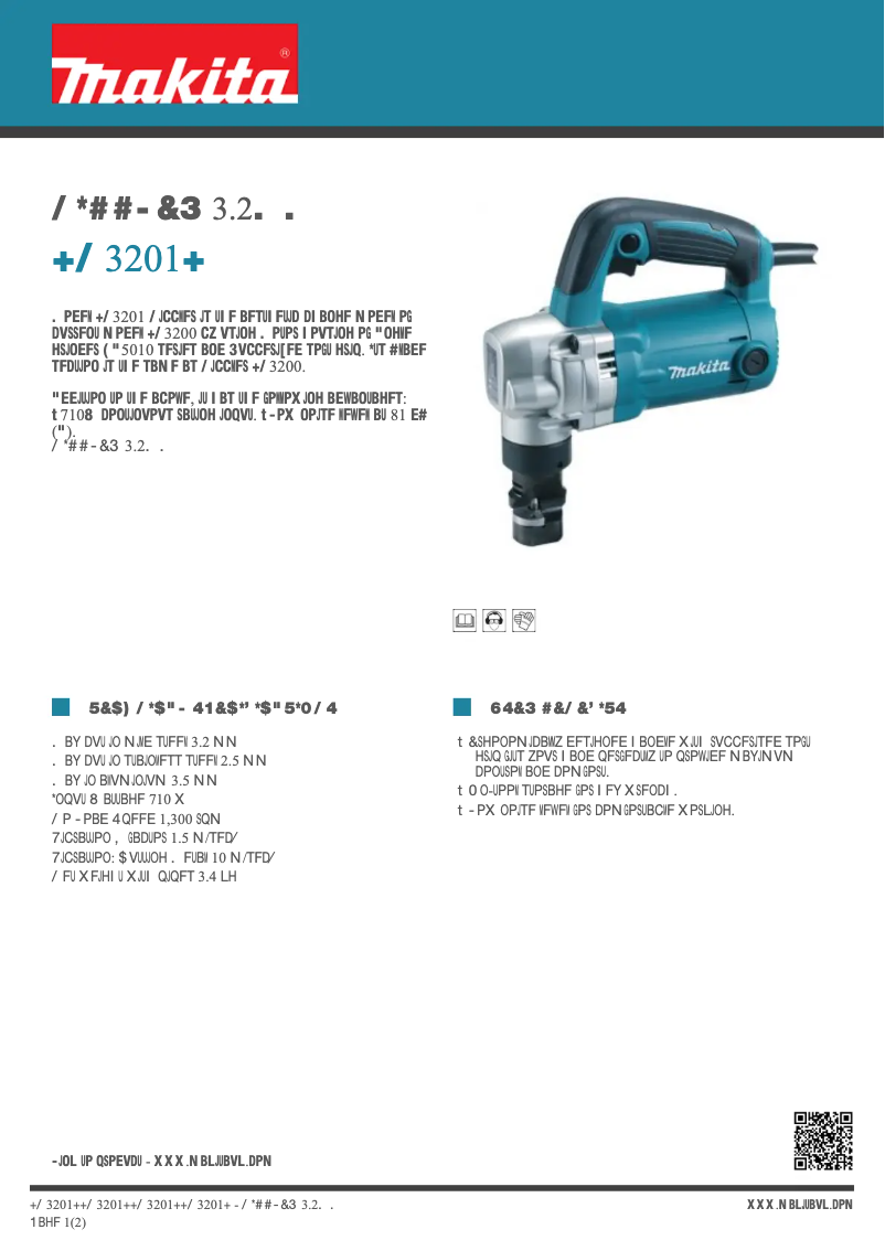 Image de la première page du manuel de l'appareil JN3201J