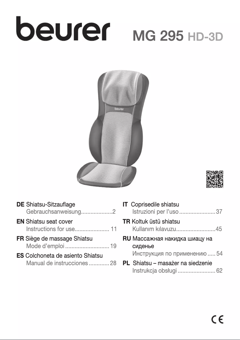 Page 1 de la notice Manuel d'utilisation et d'entretien Beurer MG 295