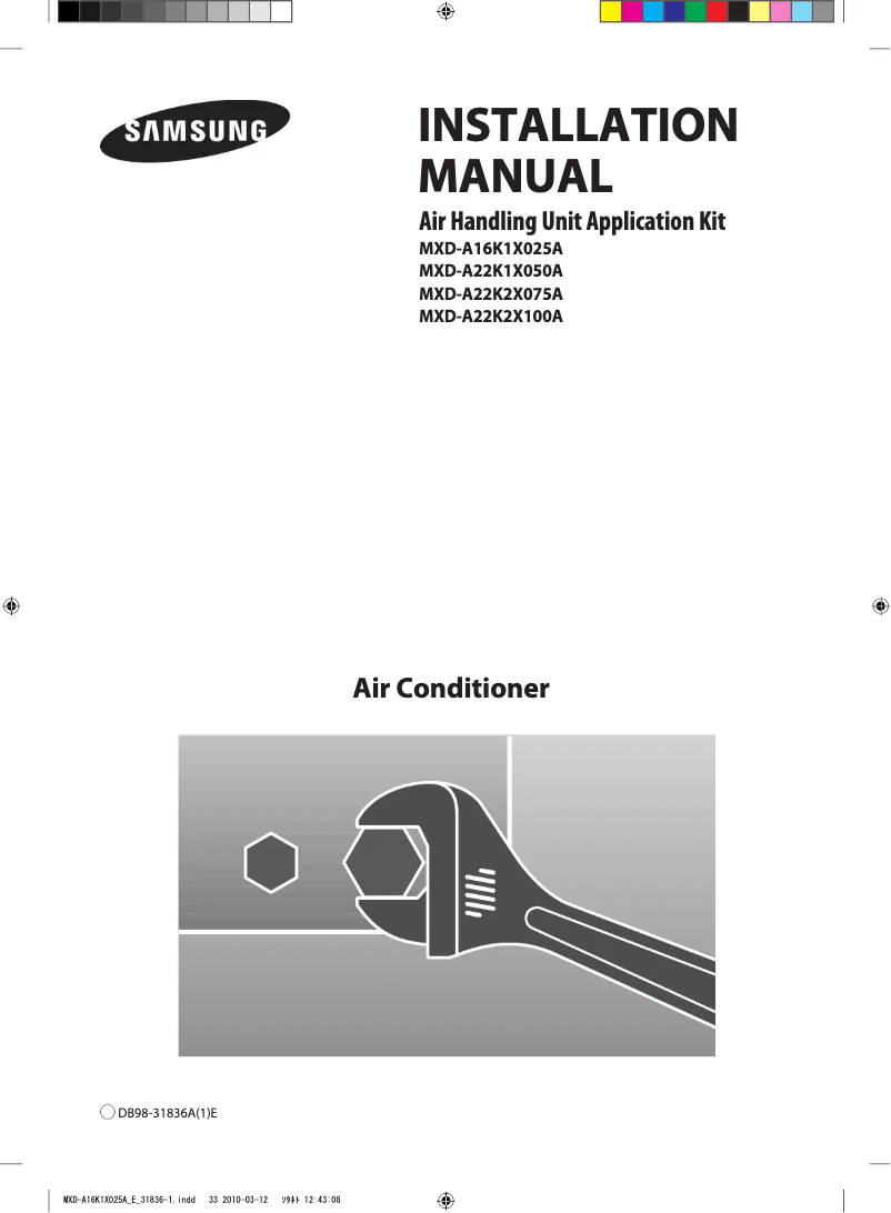 Imagen de la primera página del manual del dispositivo MXD-A22K1X050A