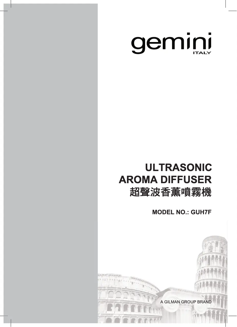 Page 1 de la notice Manuel utilisateur Gemini GUH7F