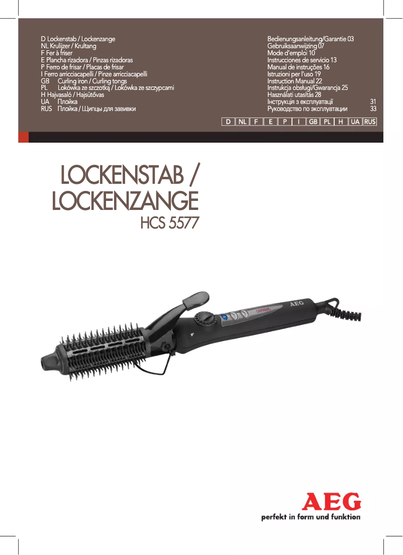 Imagen de la primera página del manual del dispositivo HCS 5577