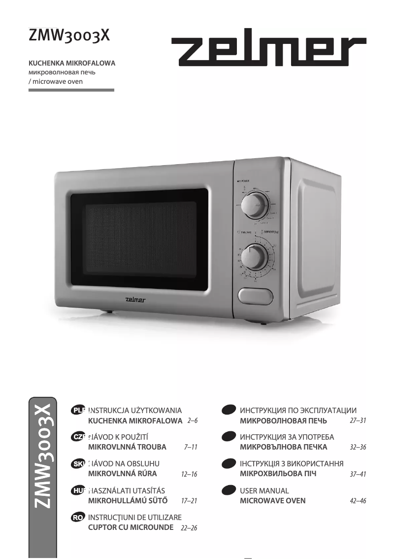 Image de la première page du manuel de l'appareil ZMW3003X