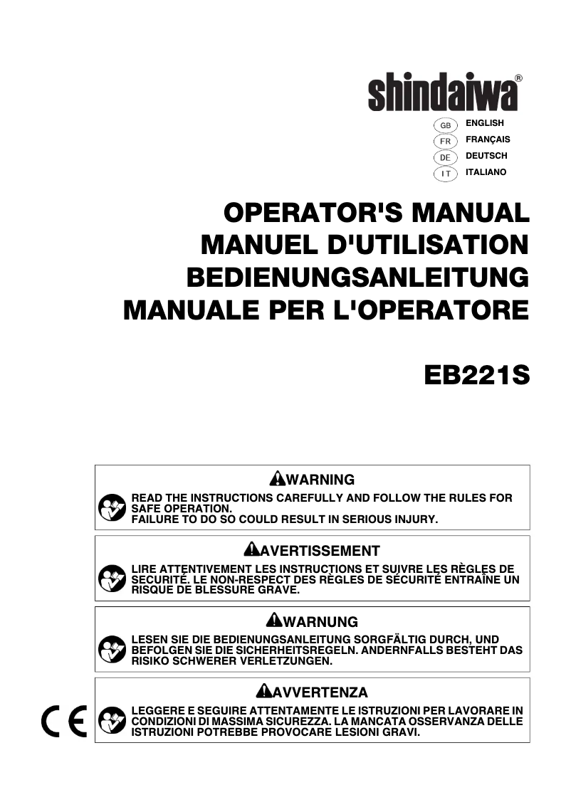 Image de la première page du manuel de l'appareil EB221S
