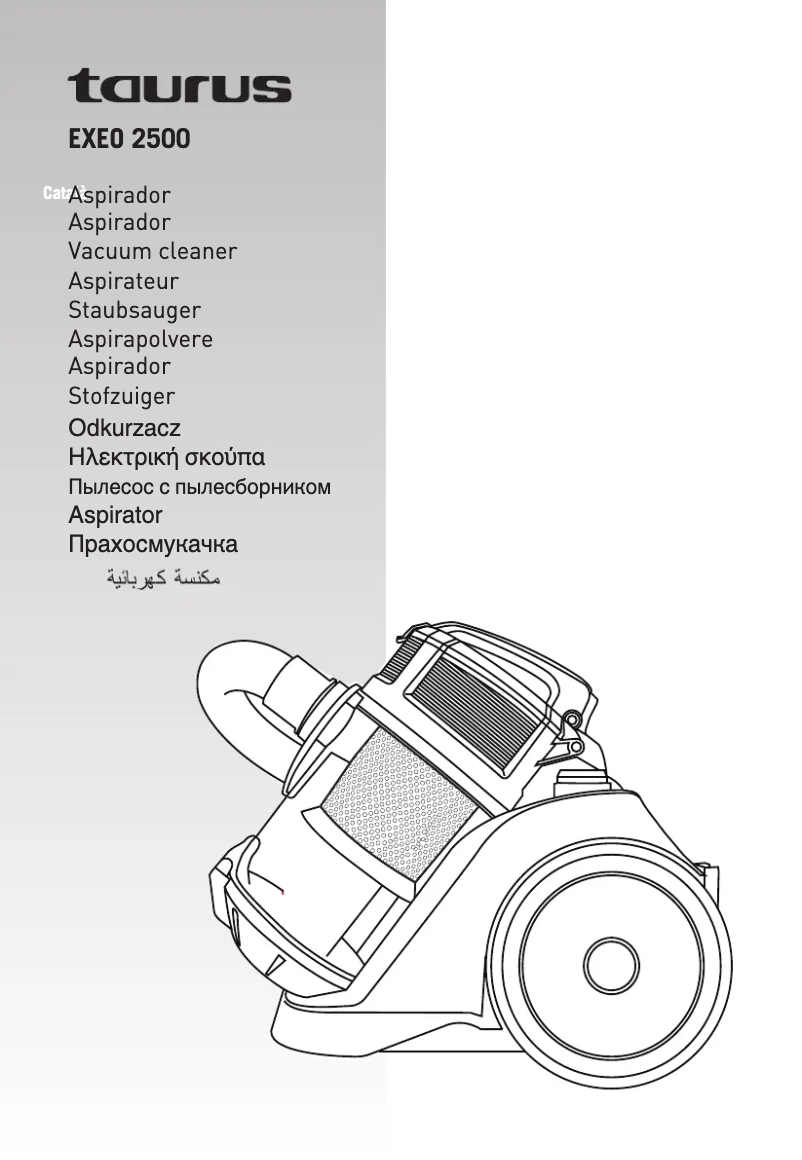 Image de la première page du manuel de l'appareil Exeo 2500