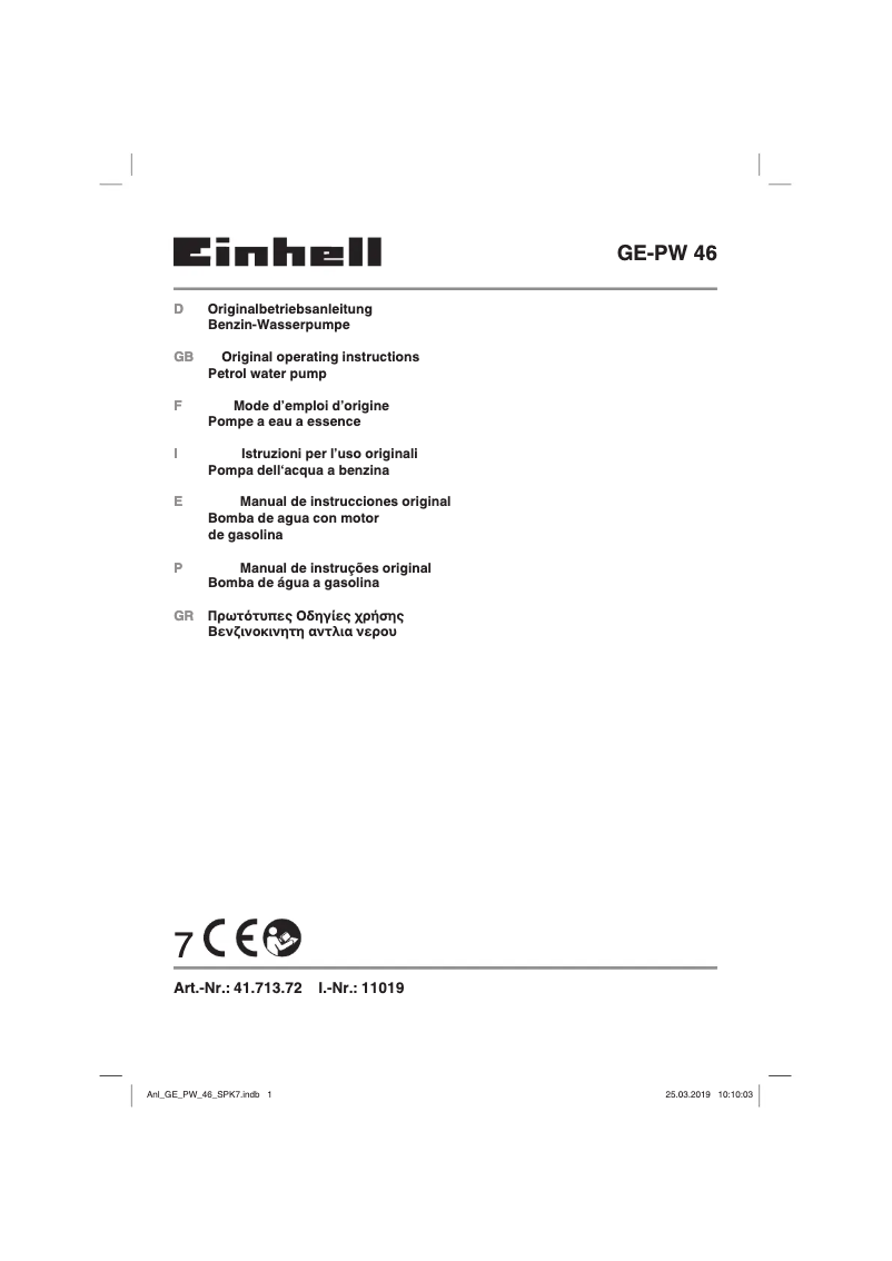 Page 1 de la notice Manuel utilisateur Einhell GE-PW 46