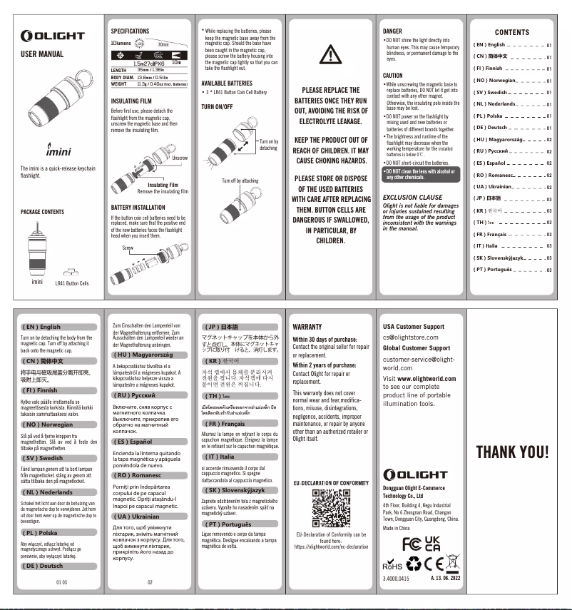 Image de la première page du manuel de l'appareil iMini
