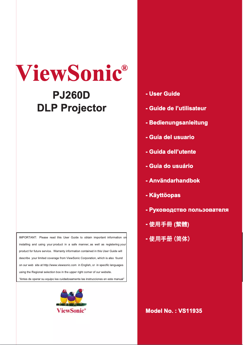 Page 1 de la notice Manuel utilisateur Viewsonic PJ260D