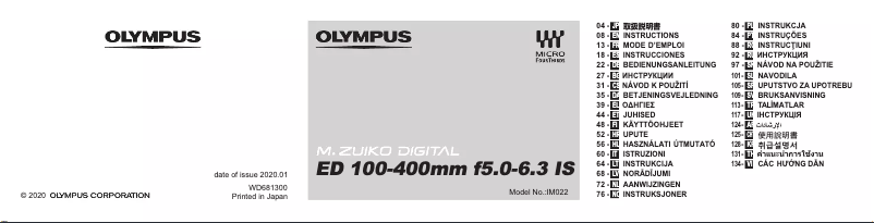 Page 1 de la notice Manuel utilisateur Olympus M.Zuiko Digital ED 100-400mm f/5-6.3 IS