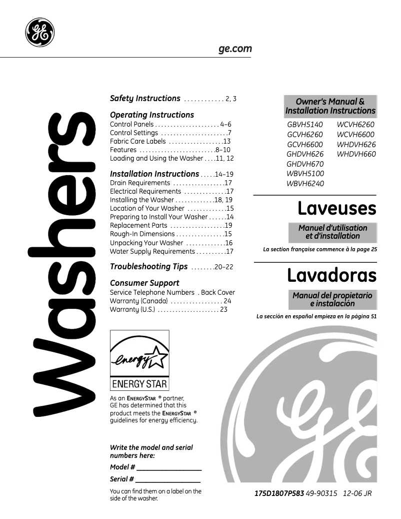 Image de la première page du manuel de l'appareil WBVH5100HWW