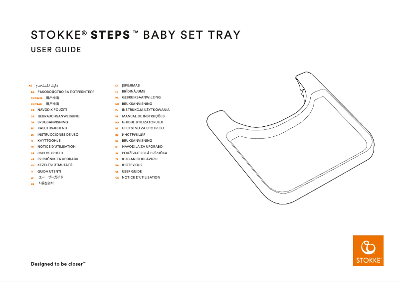Imagen de la primera página del manual del dispositivo Steps Baby Set Tray