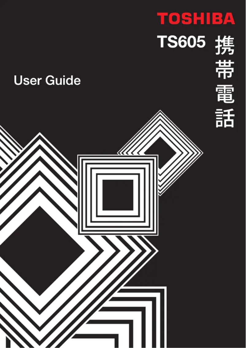 Page 1 of the manual User Manual Toshiba TS655
