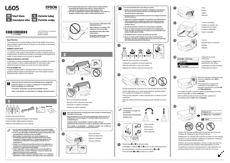 Image de la première page du manuel de l'appareil L605