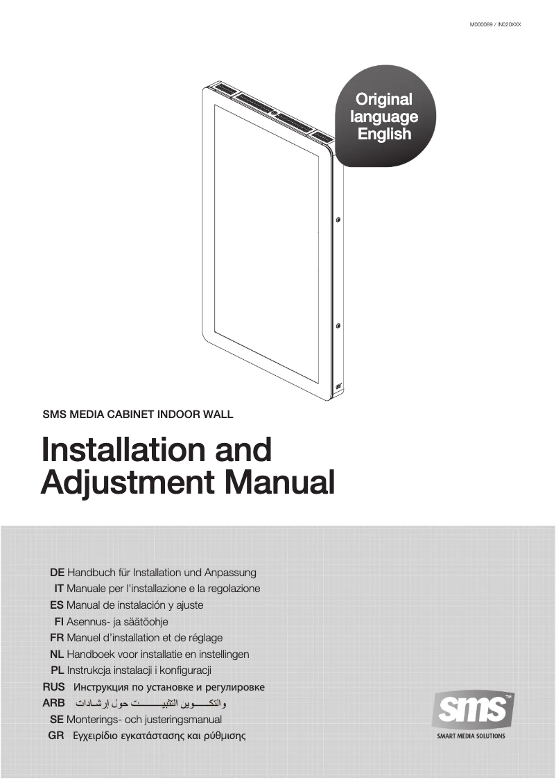 Page n°1 - Manuel utilisateur NEC 40000676