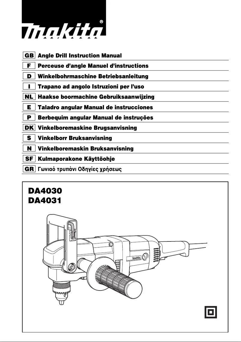 Page 1 de la notice Manuel utilisateur Makita DA4030