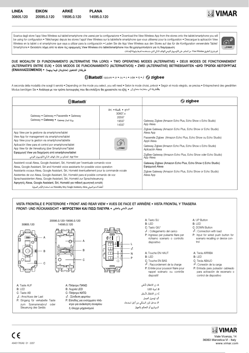 Page 1 de la notice Instructions / montage Vimar 30805.120
