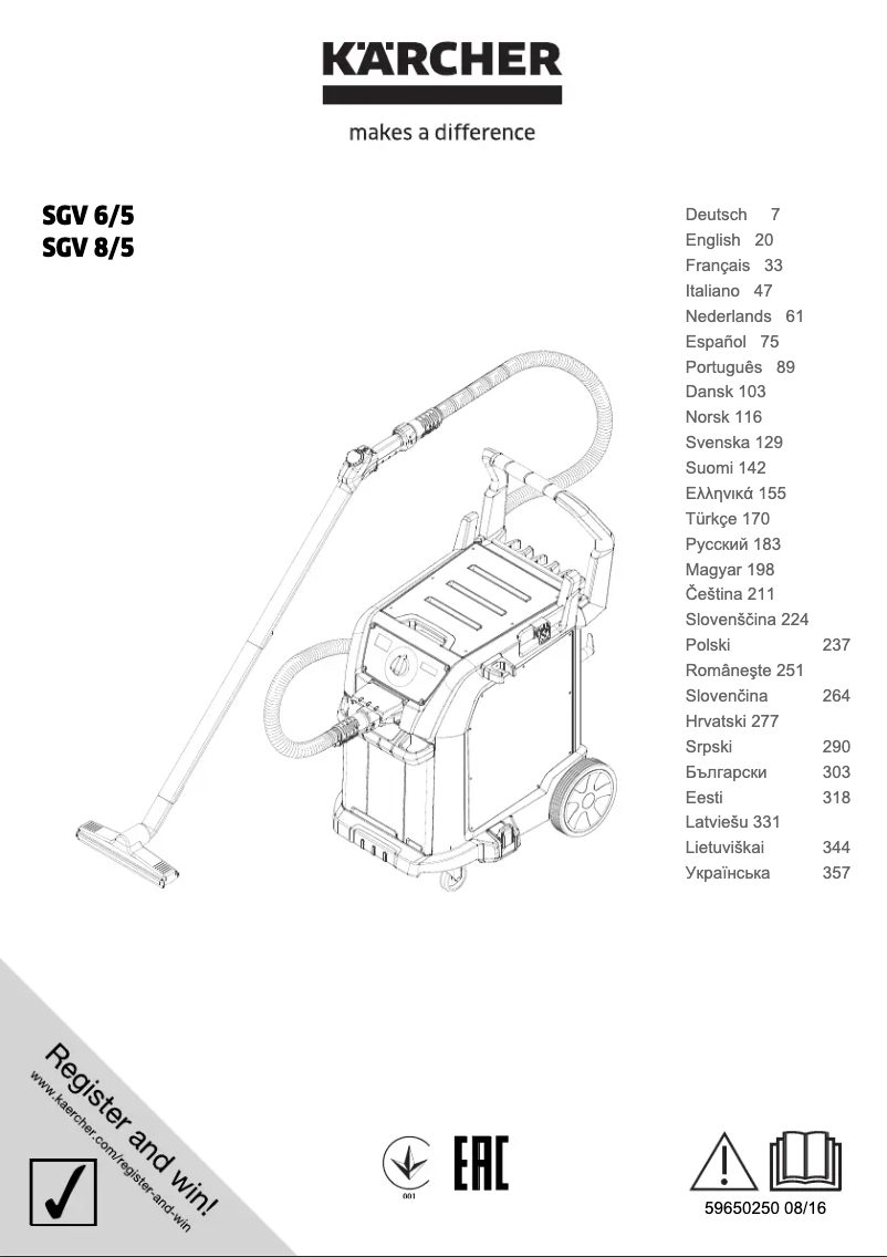 Image de la première page du manuel de l'appareil SGV 8/5