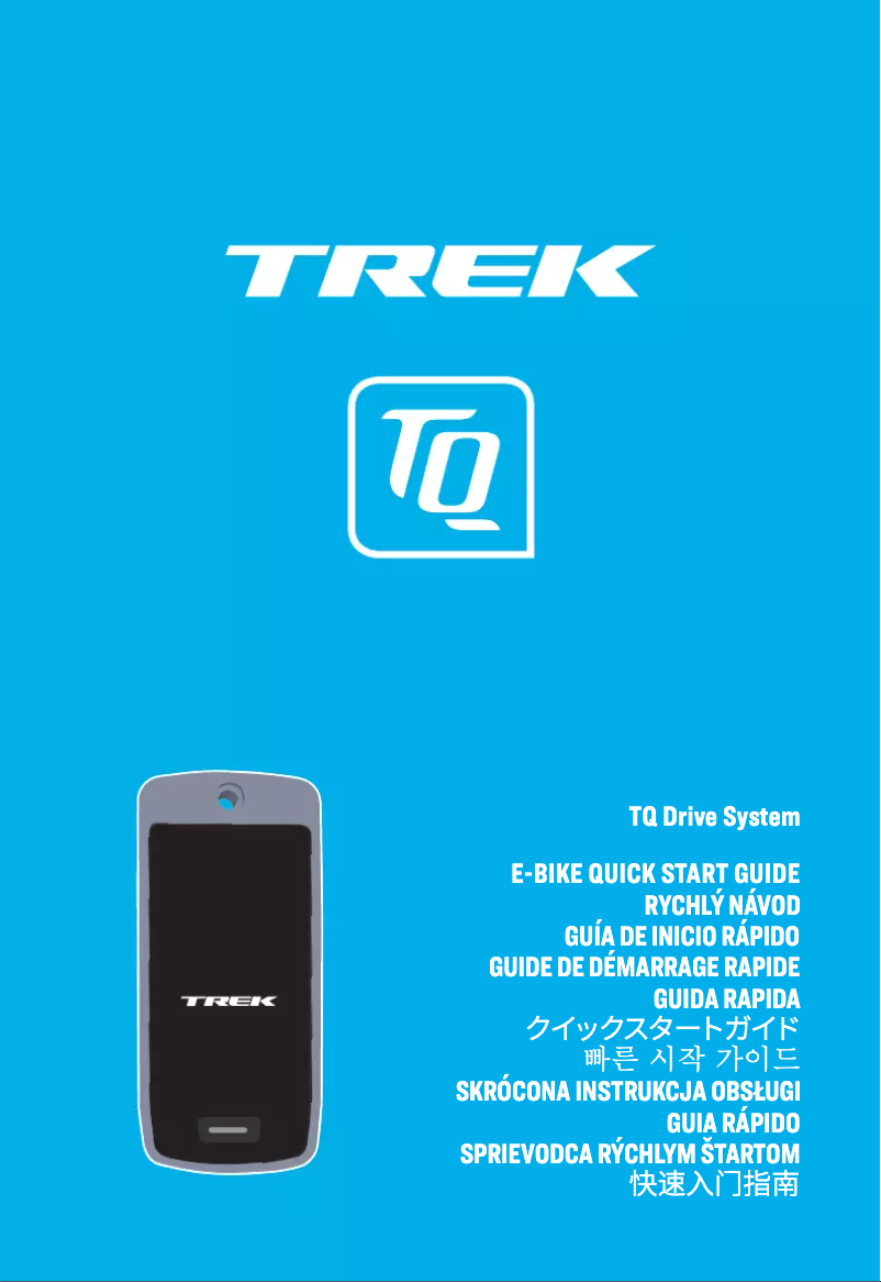 Page 1 de la notice Guide de démarrage rapide Trek Fuel EXe 9.8 XT