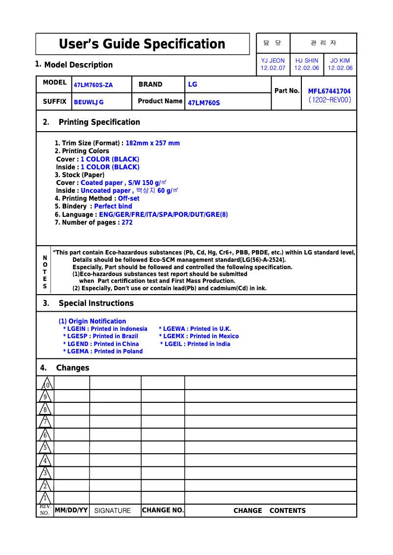 Página 1 del manual Manual de usuario LG 32LS570S