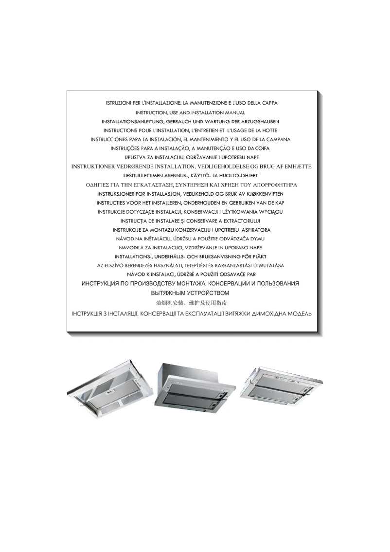 Image de la première page du manuel de l'appareil DF610E