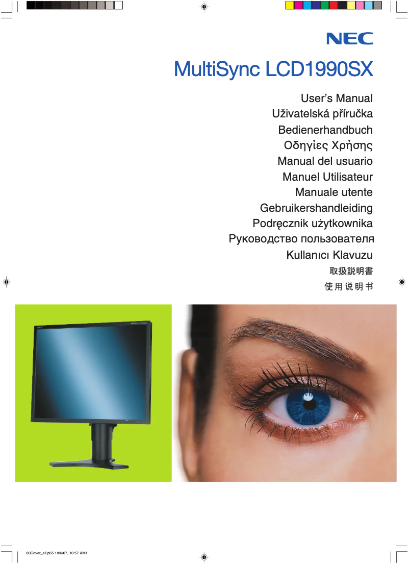 Page 1 de la notice Manuel utilisateur NEC MultiSync LCD 1990SX