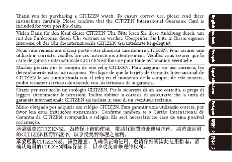 Página 1 del manual Manual de usuario Citizen Eco-Drive AW169450A