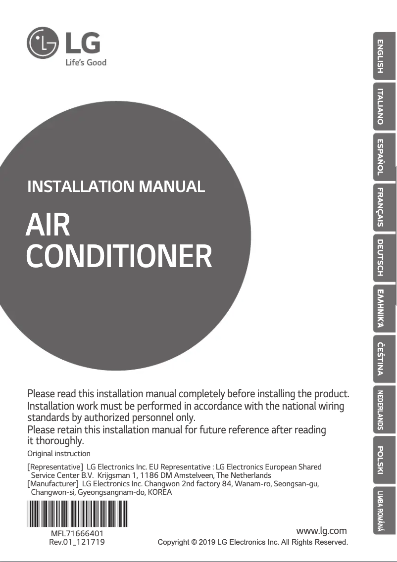Page 1 de la notice Guide d'installation LG UQ18F