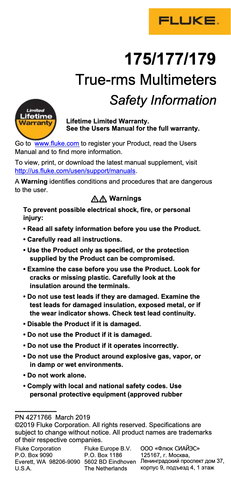 Image de la première page du manuel de l'appareil 179