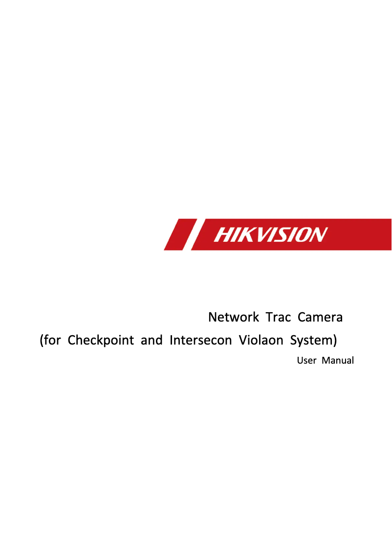 Page 1 de la notice Manuel utilisateur Hikvision iDS-TCV500-BI