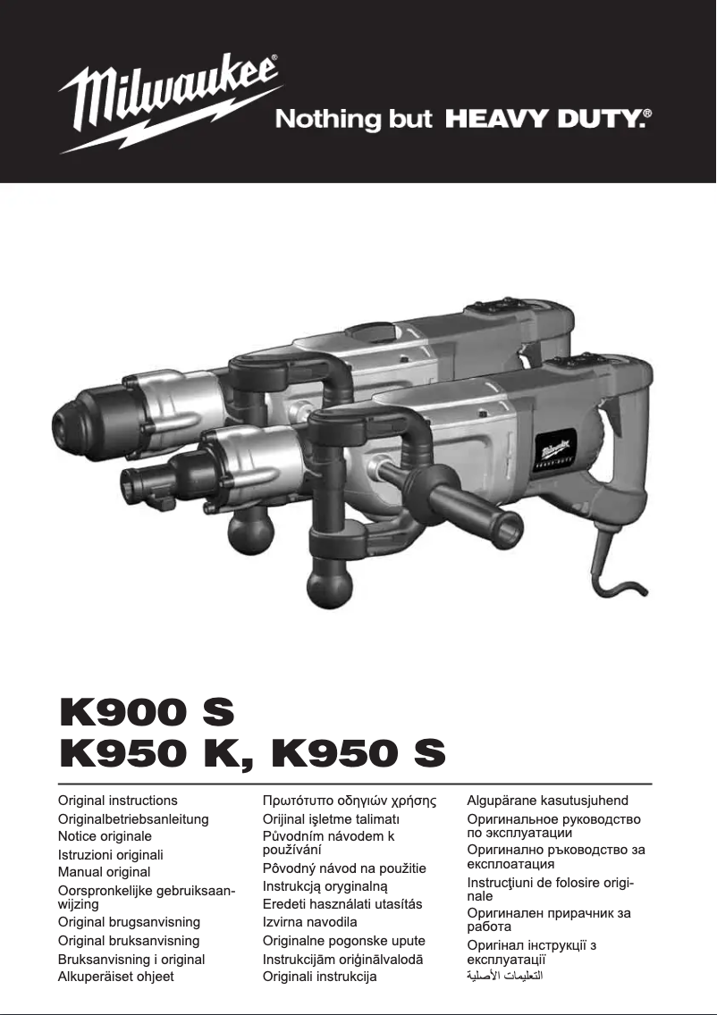 Page n°1 - Manuel utilisateur Milwaukee K 900 S