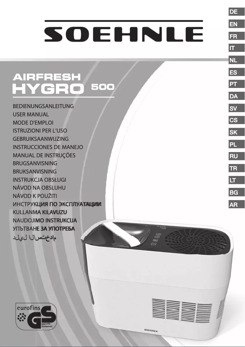 Page 1 de la notice Manuel utilisateur Soehnle Airfresh Hygro 500
